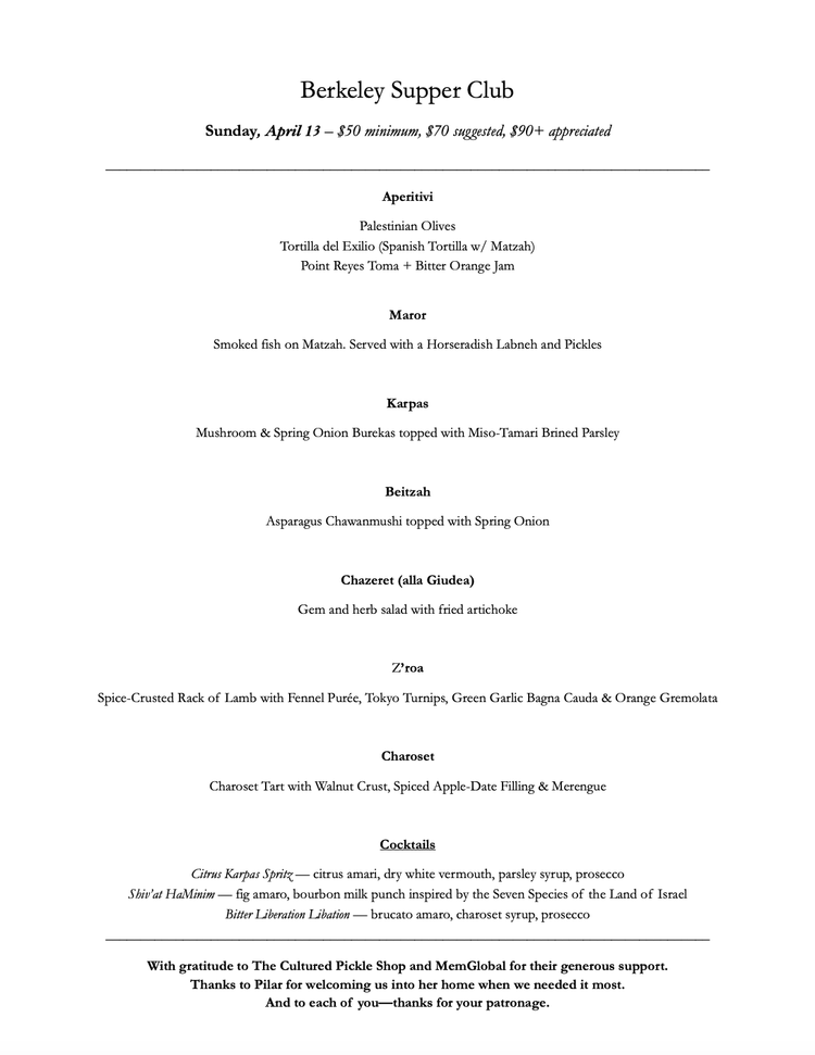 Exile and the Taste of Liberation